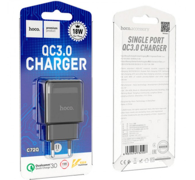 HOCO Зарядний пристрій HOCO C72Q Glorious USB QC3.0 18W Black (6931474732507)