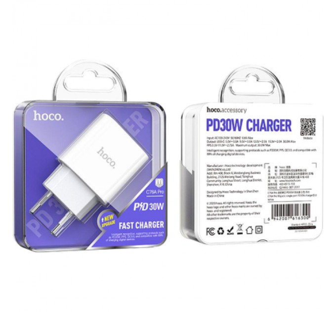 HOCO Зарядний пристрій HOCO C76A Pro Majestic USB-C PD30W White (6942007616300)