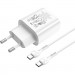 HOCO Зарядний пристрій HOCO N22 Jetta USB-C PD25W + cable USB-C to USB-C White (6931474760081)