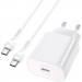 HOCO Зарядний пристрій HOCO N22 Jetta USB-C PD25W + cable USB-C to USB-C White (6931474760081)
