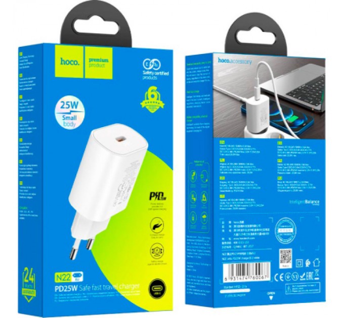 HOCO Зарядний пристрій HOCO N22 Jetta USB-C PD25W White (6931474760067)