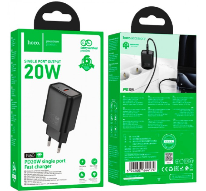 HOCO Зарядний пристрій HOCO N60 Gentle USB-C PD20W Black (6942007644174)