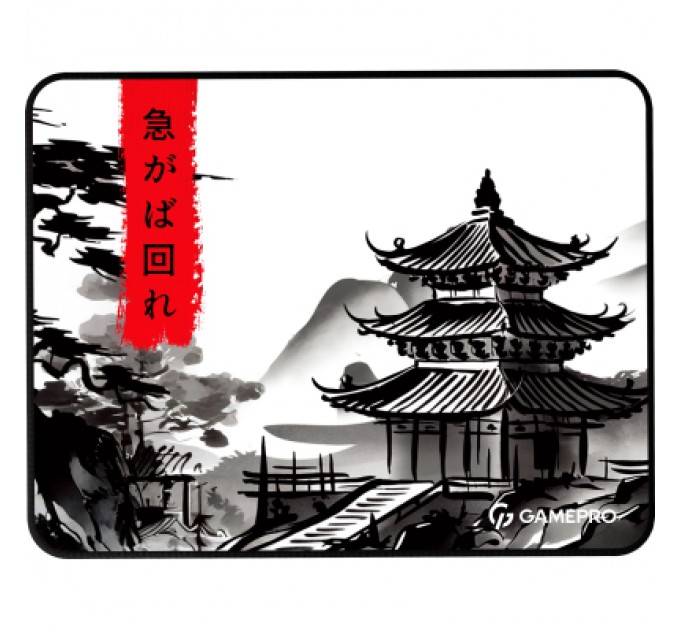 GamePro Килимок для мишки GamePro Speed/Control White (MP085BW)