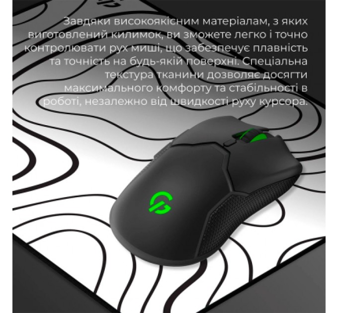 GamePro Килимок для мишки GamePro Speed/Control White (MP085BW)