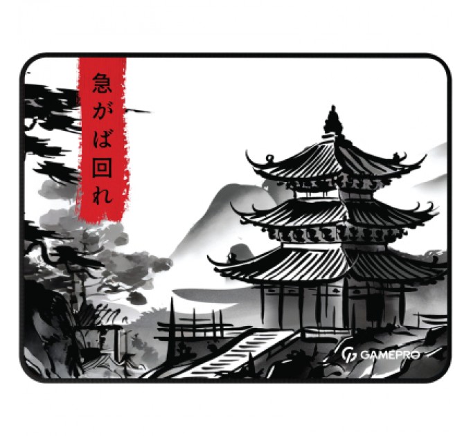 GamePro Килимок для мишки GamePro Speed/Control White (MP145BW)