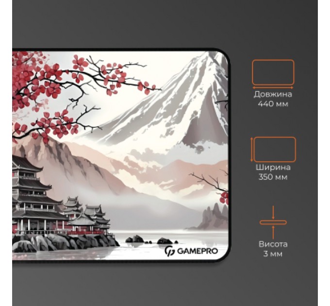 GamePro Килимок для мишки GamePro Speed/Control Gray-Pink (MP145JS)