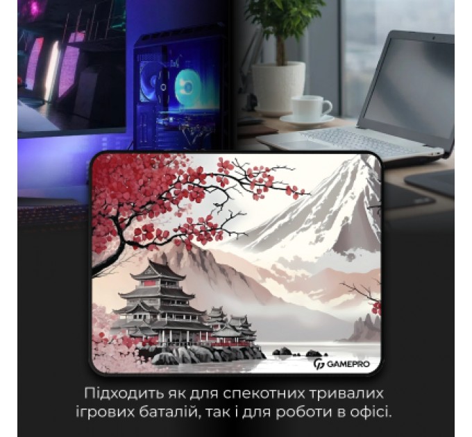 GamePro Килимок для мишки GamePro Speed/Control Gray-Pink (MP145JS)