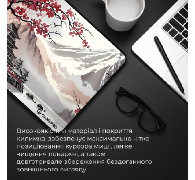 GamePro Килимок для мишки GamePro Speed/Control Gray-Pink (MP145JS)