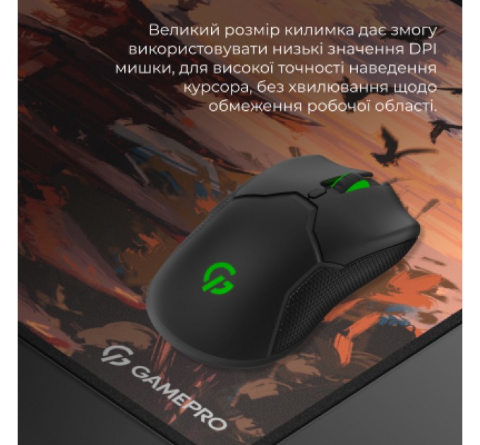 GamePro Килимок для мишки GamePro Speed/Control Black-Orange (MP275J)