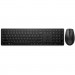 HP Комплект HP 650 Wireless UA Black (4R013AA)