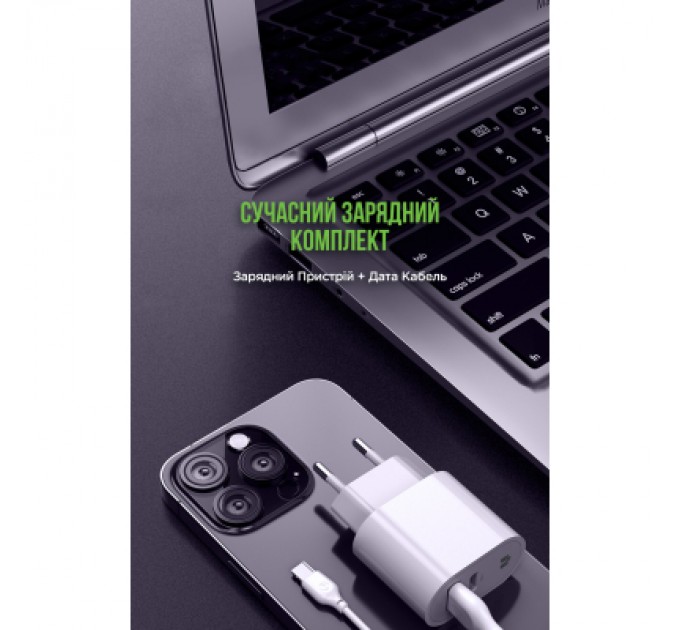 MadeInFuture Зарядний пристрій MadeInFuture MFS12 12W 1xUSB-A + 1xUSB-C + cable USB-A to Lightning White (MIF82823)