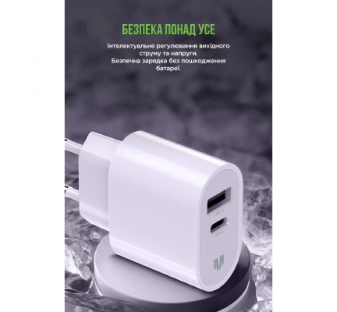 MadeInFuture Зарядний пристрій MadeInFuture MFS12 12W 1xUSB-A + 1xUSB-C + cable USB-A to Lightning White (MIF82823)