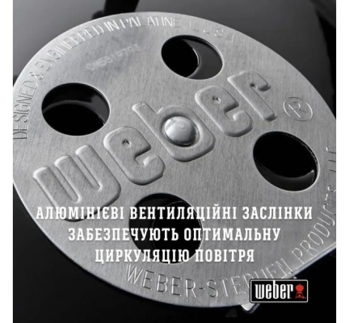 Weber Гриль-барбекю Weber Compact Kettle 57 см Black (1321004)