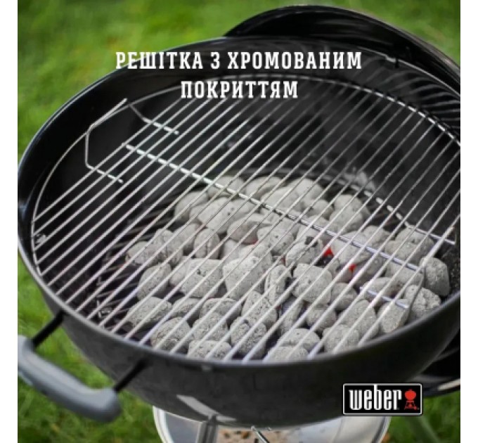Weber Гриль-барбекю Weber Compact Kettle 57 см Black (1321004)