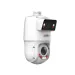 Dahua Камера відеоспостереження Dahua DH-SDT4E425-4F-GB-A-PV1