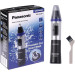 Panasonic Тример Panasonic ER-GN30-K520