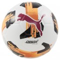 Puma М'яч футбольний Puma Orbita 5 Fusion Lite 350 084332-01 білий, помаранчевий 5 (4067981499984)