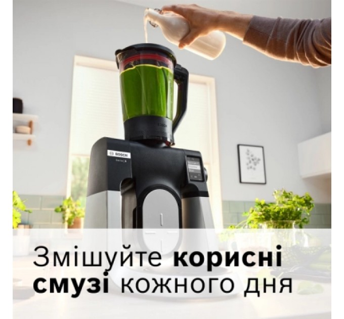 Bosch Кухонний комбайн Bosch MUMS6ZS34