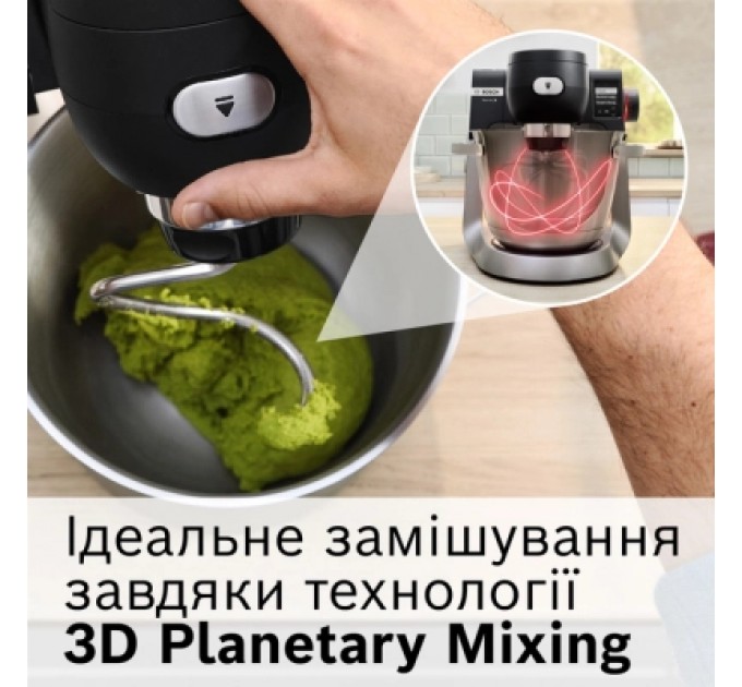 Bosch Кухонний комбайн Bosch MUMS6ZS34