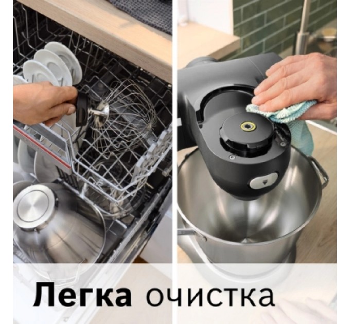 Bosch Кухонний комбайн Bosch MUMS6ZS34