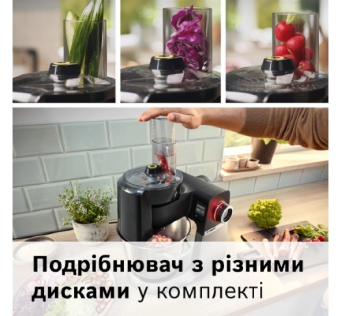 Bosch Кухонний комбайн Bosch MUMS6ZS34