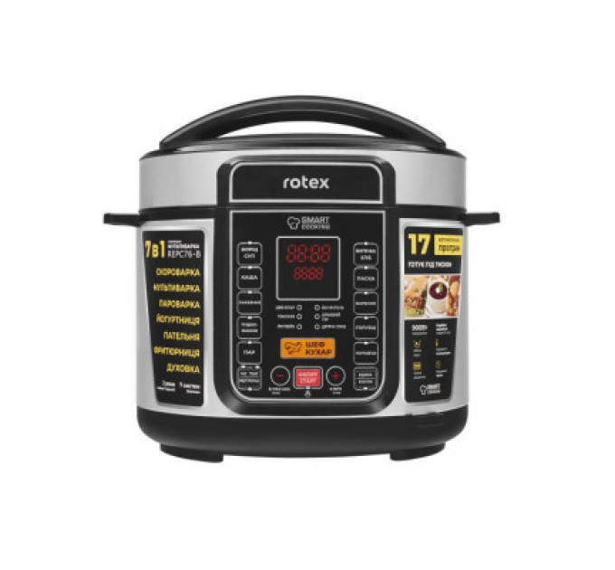 Rotex Мультиварка Rotex REPC76-B