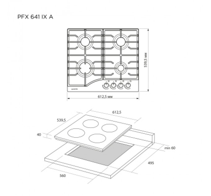 Pyramida Варочна поверхня Pyramida PFX 641 IX A