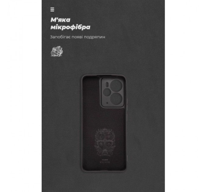 Armorstandart Чохол до мобільного телефона Armorstandart ICON Realme 14 5G Black (ARM83642)
