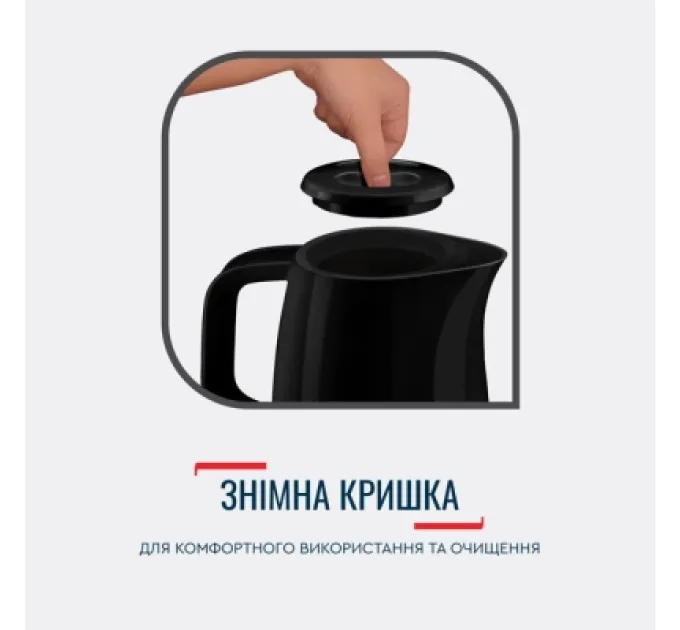 Tefal Електрочайник Tefal KO150F30