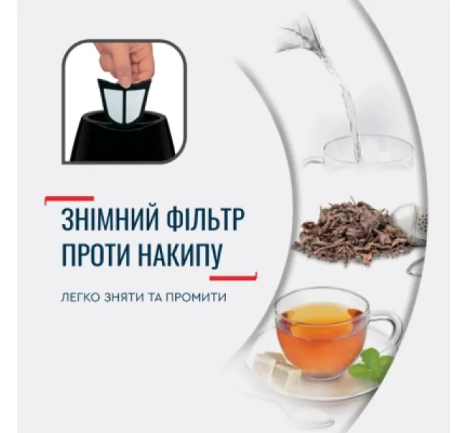 Tefal Електрочайник Tefal KO150F30