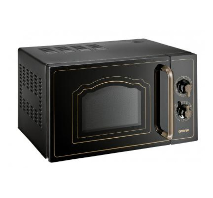 Gorenje Мікрохвильова піч Gorenje MO4250CLB