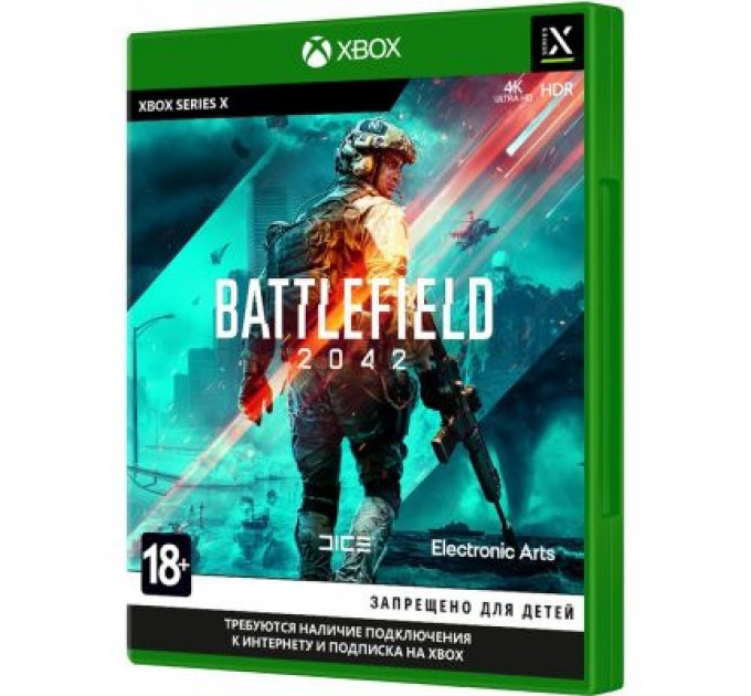 Xbox Гра Xbox BATTLEFIELD 2042 [Xbox One, Russian version] (1068637)