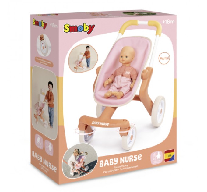 Smoby Коляска для ляльок Smoby Baby Nurse Теракотова пудра. Прогулянка, з поворотними колесами, 18 міс + (7600251224)