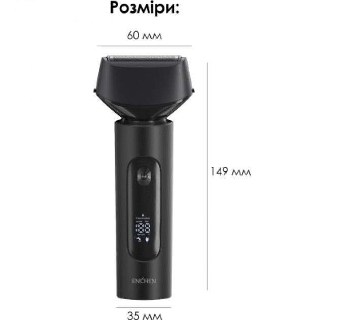 Enchen Електробритва Enchen MS001 Foil Shaver