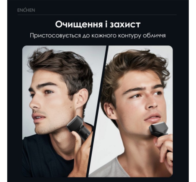 Enchen Електробритва Enchen MS001 Foil Shaver