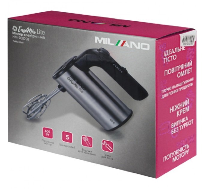 Milano Міксер Milano HM-7002SB