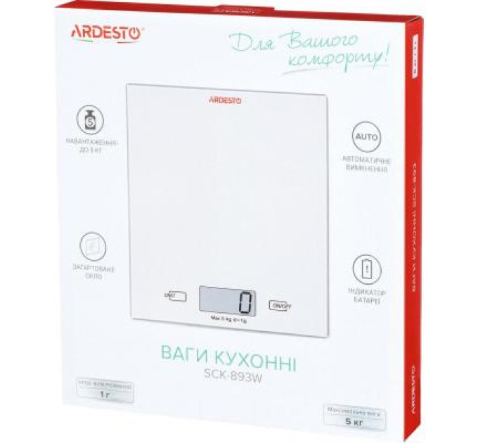 Ardesto Ваги кухонні Ardesto SCK-893W