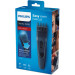 Philips Машинка для стрижки Philips HC3505/15