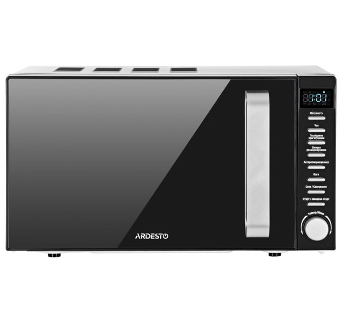 Ardesto Мікрохвильова піч Ardesto GO-E845GB
