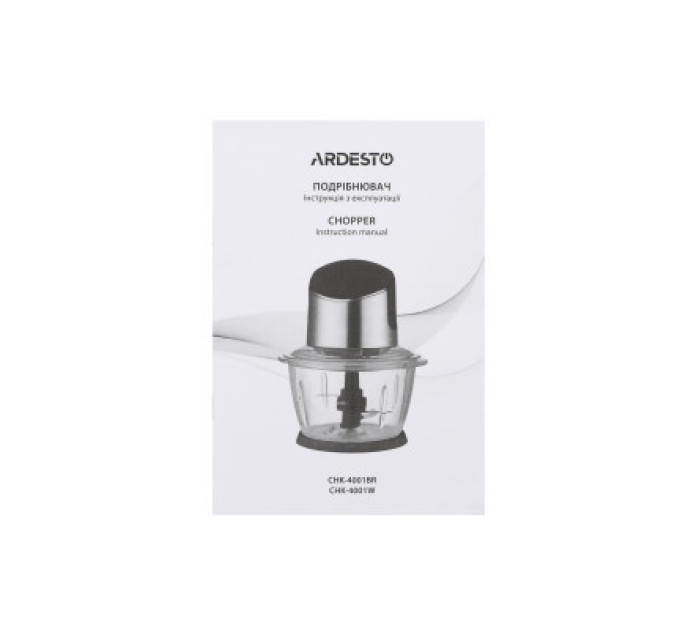 Ardesto Подрібнювач Ardesto CHK-4001BR