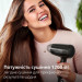 Philips Фен Philips BHC010/10