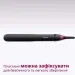 Philips Вирівнювач для волосся Philips BHS375/00