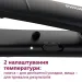 Philips Вирівнювач для волосся Philips BHS375/00