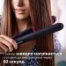 Philips Вирівнювач для волосся Philips BHS375/00