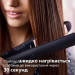 Philips Вирівнювач для волосся Philips BHS378/00