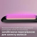 Philips Вирівнювач для волосся Philips BHS378/00