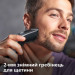 Philips Машинка для стрижки Philips HC5650/15