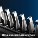 Philips Машинка для стрижки Philips HC5650/15
