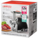 Ardesto М'ясорубка Ardesto MGL-2250R