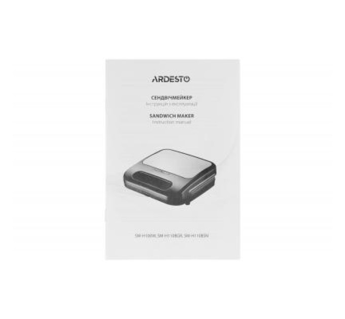 Ardesto Сендвічниця Ardesto SM-H110BSN